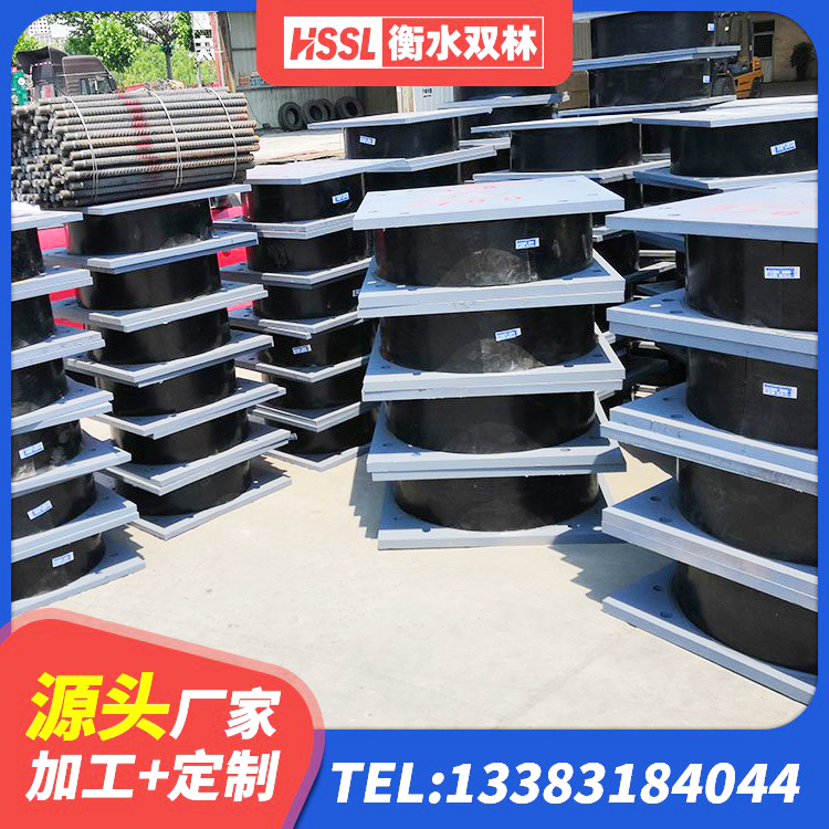 孝南区HDR900隔震支座生产厂家 孝南区600的隔震支座源头工厂 孝南区水平力分散支座 孝南区LRB橡胶隔震支座500(II型)生产厂家 - 第4张