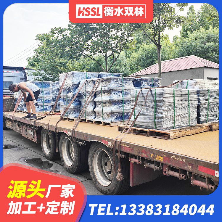孝南区LNR系列水平分散型橡胶隔震支座源头工厂 孝南区阻尼橡胶支座多少钱 孝南区高阻尼隔振橡胶隔震支座源头工厂 孝南区LRB1100铅芯橡胶隔震支座什么价格 - 第4张
