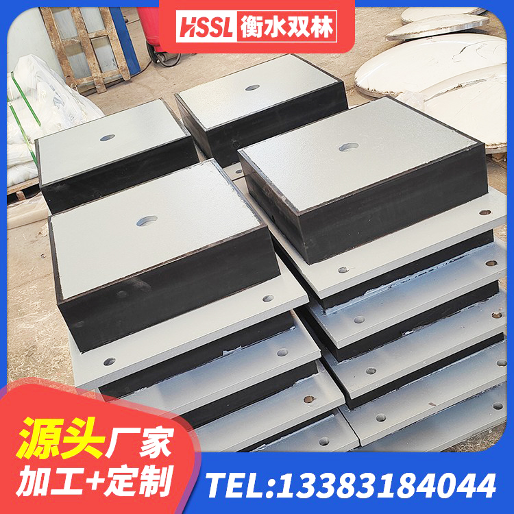孝南区LNR900橡胶支座 孝南区HDR900橡胶隔震支座 孝南区LRB500橡胶隔震支座厂家电话 孝南区建筑高阻泥隔震支座生产厂家 - 第6张