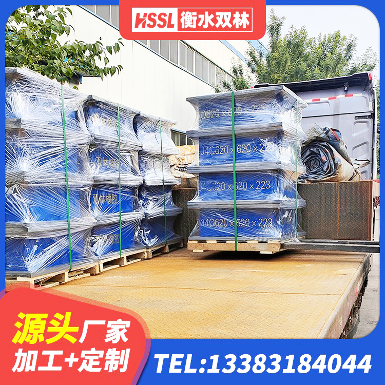 孝南区LNR系列水平分散型橡胶隔震支座源头工厂 孝南区阻尼橡胶支座多少钱 孝南区高阻尼隔振橡胶隔震支座源头工厂 孝南区LRB1100铅芯橡胶隔震支座什么价格 - 第5张