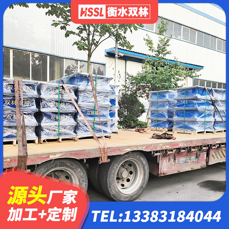 孝南区LNR700天然橡胶隔震支座生产厂家 孝南区HDR800高阻尼支座源头工厂 孝南区房屋建筑减震支座生产厂家 孝南区叠层橡胶支座厂家电话 - 第7张