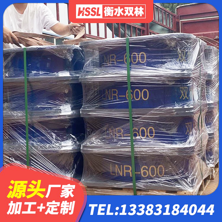 孝南区铅芯橡胶防震支座生产厂家 孝南区铅芯隔震支座LRB900厂家 孝南区框架隔震支座生产厂家 孝南区隔震支座多少钱-套 - 第2张