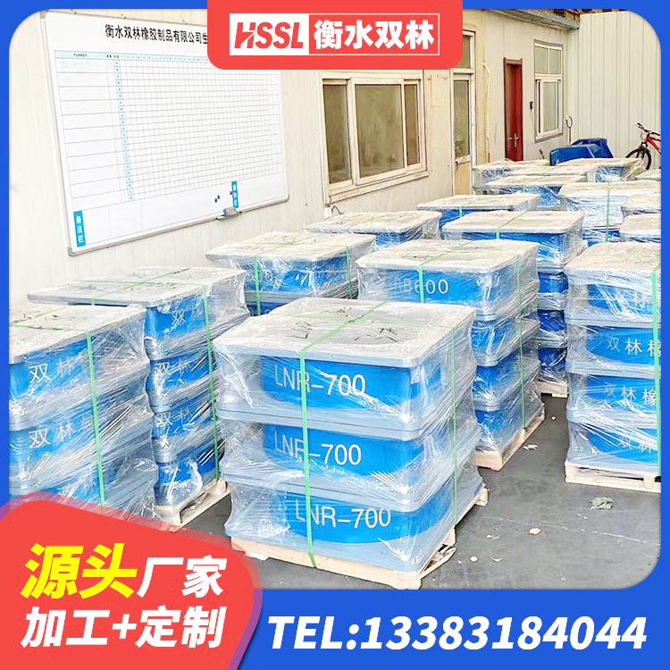 孝南区HDR900隔震支座生产厂家 孝南区600的隔震支座源头工厂 孝南区水平力分散支座 孝南区LRB橡胶隔震支座500(II型)生产厂家 - 第3张
