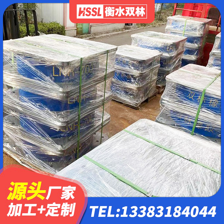 孝南区LRB1400铅芯支座生产厂家 孝南区小型隔震支座厂家电话 孝南区铅芯减震支座厂家 孝南区减震隔震橡胶支座什么价格 - 第5张