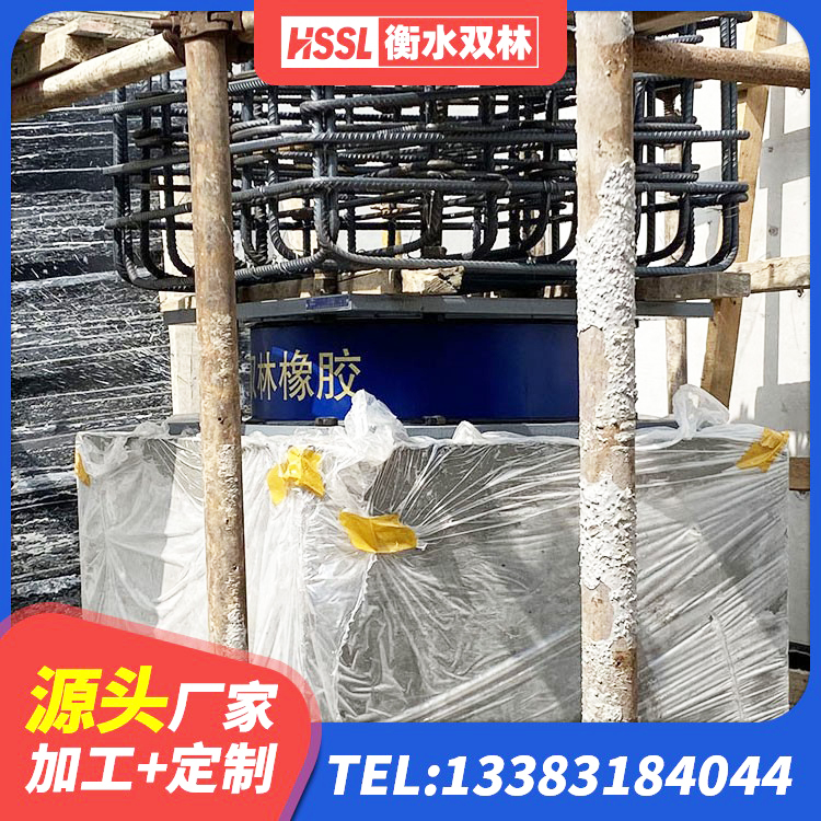 孝南区LNR橡胶隔震支座900 孝南区高阻尼减震支座 孝南区房屋抗震橡胶隔震支座源头工厂 孝南区LRB600铅芯支座多少钱 - 第1张