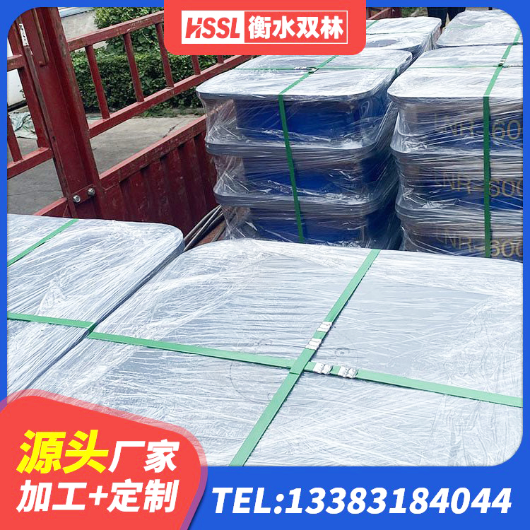 孝南区LNR1100橡胶隔震支座厂家 孝南区隔震,减震橡胶支座价格 孝南区建筑圆形铅芯隔震支座源头工厂 孝南区建筑减隔震支座哪家好 - 第10张