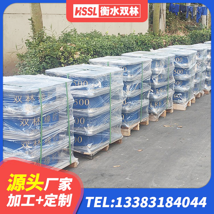 孝南区LNR1100橡胶隔震支座厂家 孝南区隔震,减震橡胶支座价格 孝南区建筑圆形铅芯隔震支座源头工厂 孝南区建筑减隔震支座哪家好 - 第2张