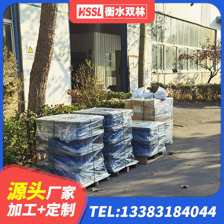 孝南区LNR900橡胶支座 孝南区HDR900橡胶隔震支座 孝南区LRB500橡胶隔震支座厂家电话 孝南区建筑高阻泥隔震支座生产厂家 - 第4张