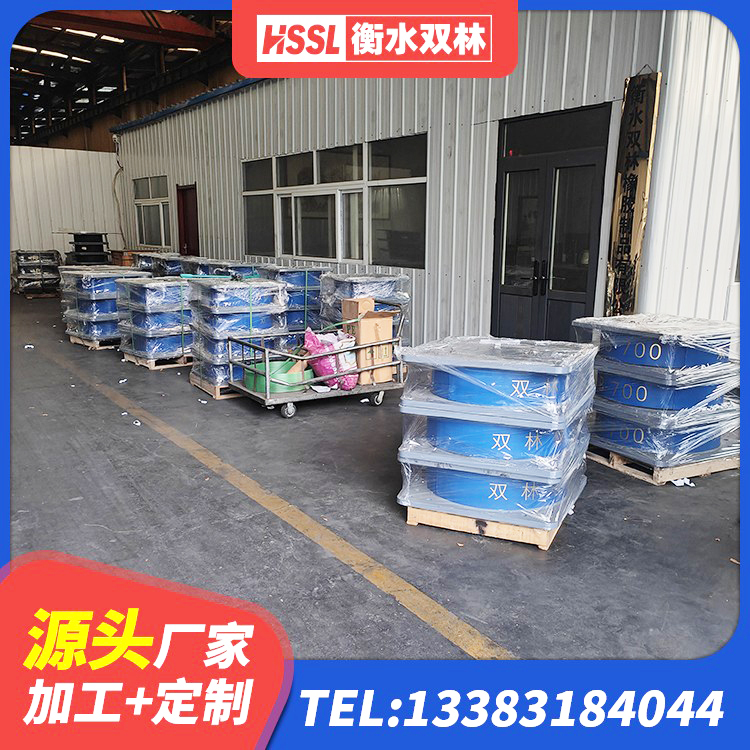 孝南区LRB500铅芯橡胶隔震支座生产厂家 孝南区房建橡胶抗震支座生产厂家 孝南区房屋建筑减隔震支座 孝南区HDR700橡胶隔震支座厂家 - 第5张