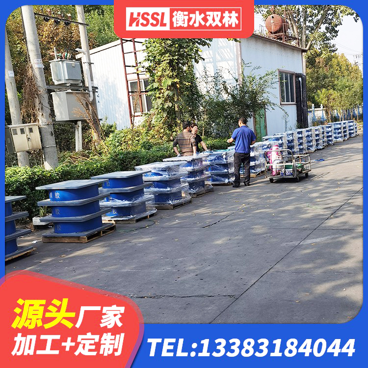 孝南区LNR橡胶隔震支座900 孝南区高阻尼减震支座 孝南区房屋抗震橡胶隔震支座源头工厂 孝南区LRB600铅芯支座多少钱 - 第6张